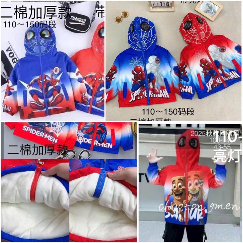 Áo Khoác Siêu Nhân Kính Bé Trai 10 -30kg Có Đèn Lót Nỉ Dày Bất Chấp Thời Tiết Lạnh Giá