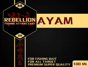 Essen Biang Ayam Oil Base Umpan Ikan Mas Patin Nila Mujair Bawal Lele Essen Rebellion 100ml