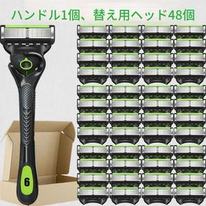 メンズシェービングセット、ハイクオリティのスイベルスタンドと交換可能な刃、防水・耐錆性、6層プログレッシブ刃、耐久性あり