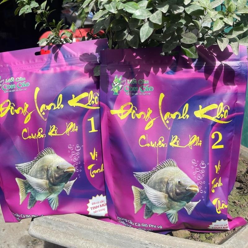 Mồi Câu Đông Lạnh Khô Chuyên Rô Phi Số 1 & Số 2 500g Tinh Mùi Đậm Đặc Giữ Cá Lâu