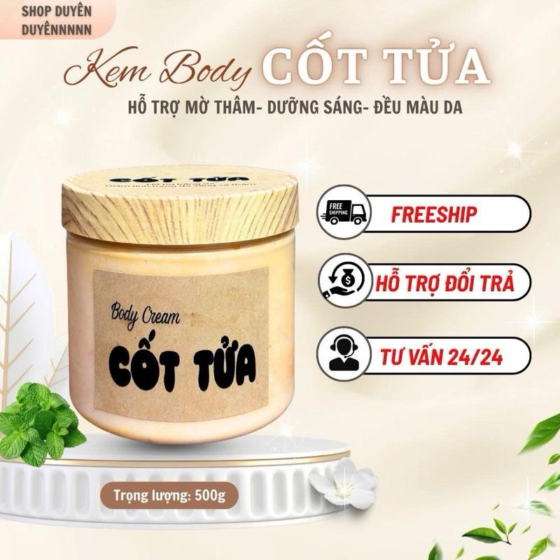 KEM BODY CỐT TỬA (500GR)-hỗ trợ dưỡng trắng