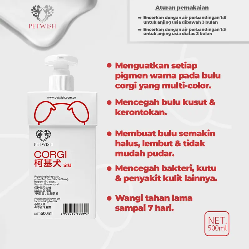 Petwish Shampo Anjing 500 ML - Corgi - Dog Shampoo 2