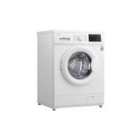 Gambar MESIN CUCI LG FM1007N3W FRONT LOADING 7 KG FM1007 dari SAKURA ELECTRONIC Kota Administrasi Jakarta Barat 3 Tokopedia
