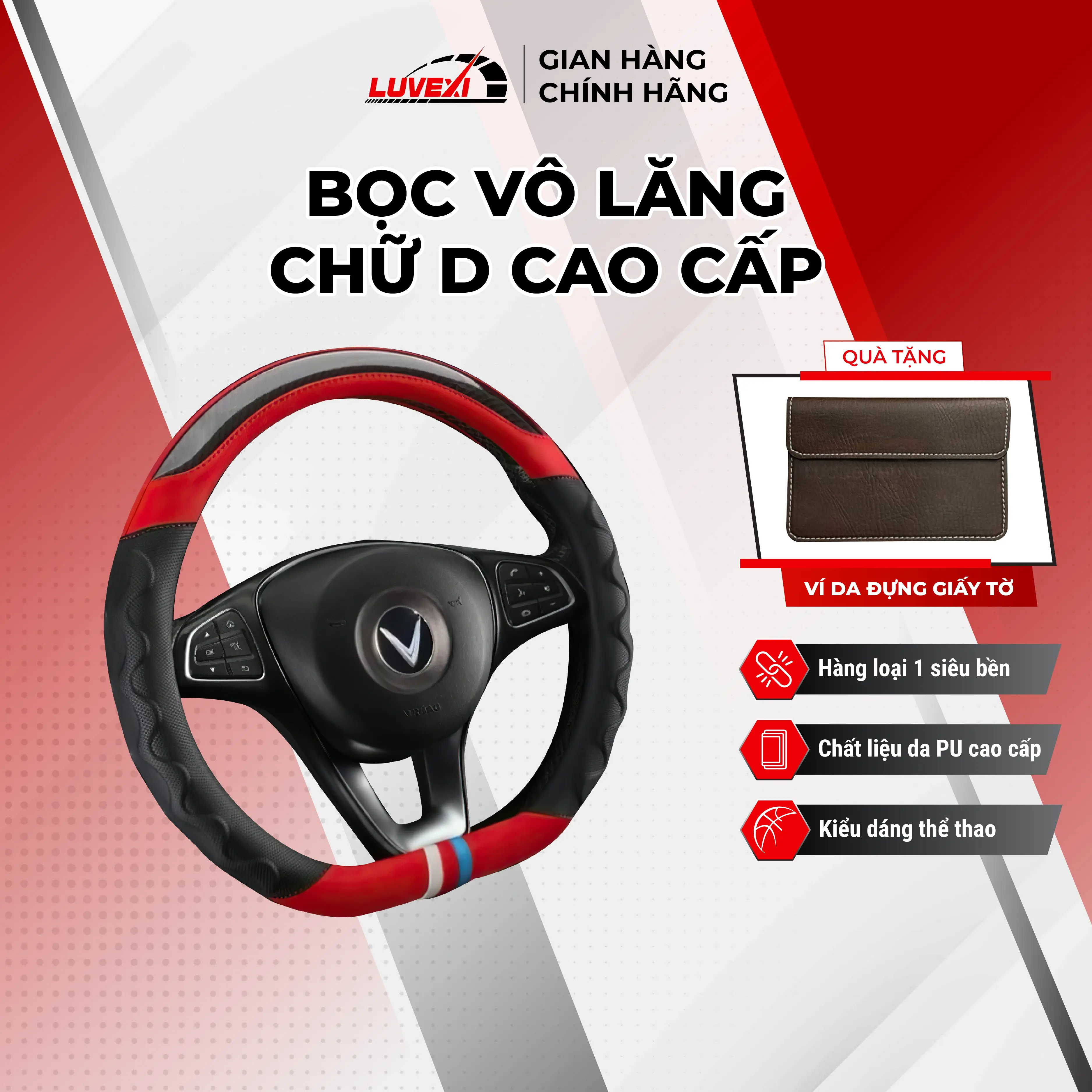 Bọc vô lăng ô tô Luvexi chữ D phẳng đáy chất liệu da cao cấp size 36cm, Ốp vô lăng xe hơi cao cấp
