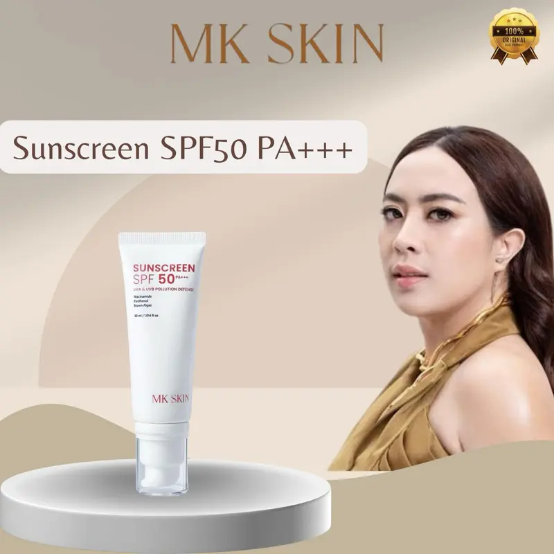 SUNSCREEN SPF 50 SEMUA JENIS KULIT 0