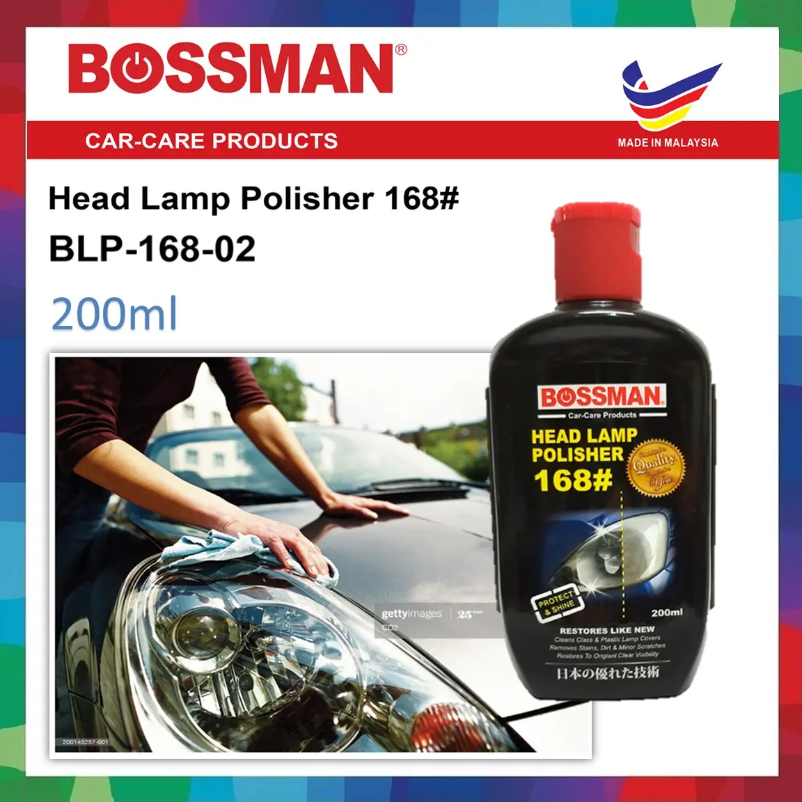 BOSSMAN 200ML BLP-168-02 HEAD LAMP POLISHER + Microfiber Cloth / CAR HEADLAMP CLEANER / POLISH LAMPU KERETA + Kain Lap Kereta / PENGILAT LAMPU Micro fiber Kitchen Cloth