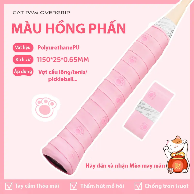 Hồng Phấn