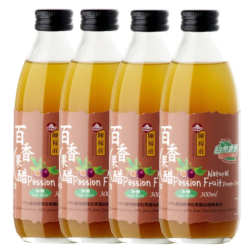Taiwan Chen Jiah Juang -  Passion Fruit Vinegar Drink (Bundle of 4) 300ml