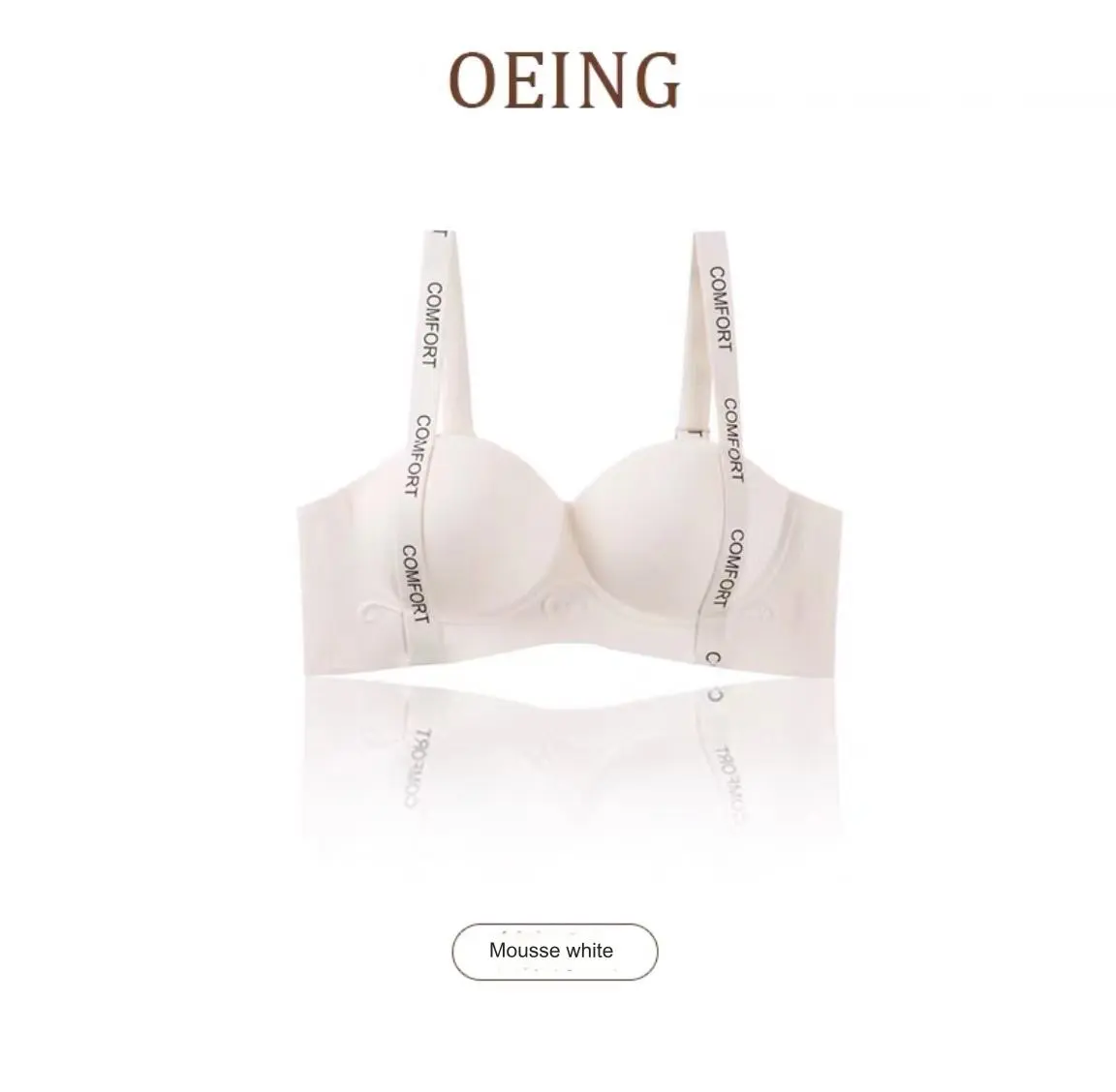 Comfortable seamless steel ring-free letter shoulder strap half cup underwear for women with small chest, gathered to show big beautiful back underwear popular bra