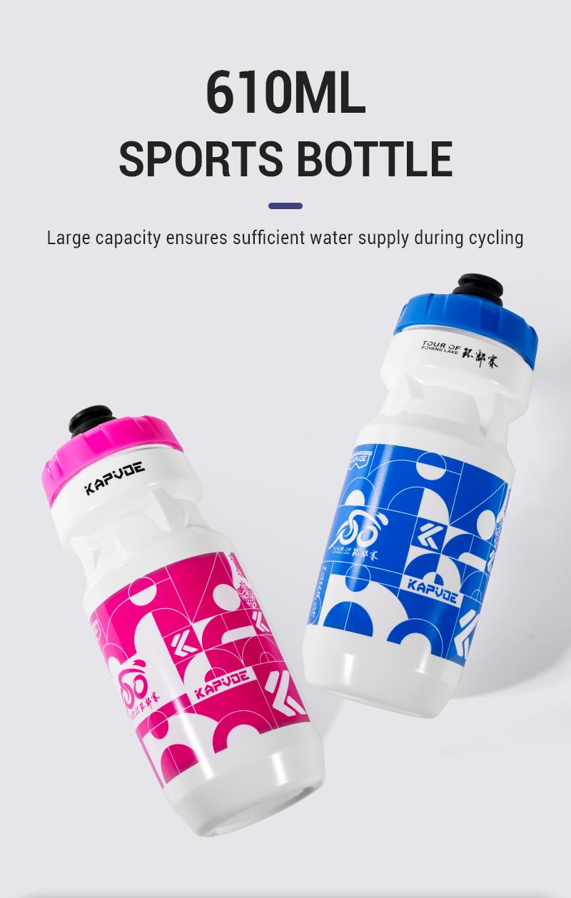Product Introduction of KAPVOE 610ml Portable Cycling Water Bottle - High-Performance Lightweight Design Drop-Proof BPA-Free Perfect For Any Cycling Adventure 12