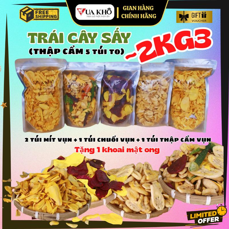 Combo Trái cây sấy vụn (Hơn 2Kg): 02 túi Mít sấy vụn, 01 túi Hoa quả thập cẩm vụn, 01 túi Chuối sấy vụn TẶNG KÈM 01 túi khoai lang sấy mật ong. Hoa quả sấy khô, đồ ăn vặt, snack, fruit snack, trai cay say,đồ sấy khô ăn vặt