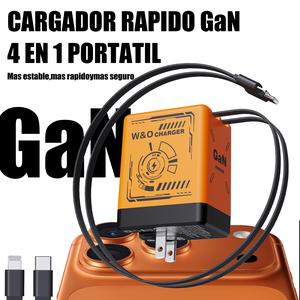 w&o cargador 4-en-1 gan portátil | carga rápida 60w con 2 cables retráctiles | potencia máxima 120w | control inteligente de temperatura | carga segura para teléfono