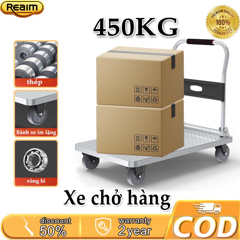 【Reaim Xe Đẩy Hàng Xe Kéo Hàng Thép Bánh xe chống ồn Gấp Gọn Tiện Lợi Xe đẩy gấp tải 450kg Xe đẩy gấp khung thép không gỉ bánh xe cao su dày-50% giảm giá hôm nay!