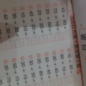 Pengurangan dan Penjumlahan Buku Kerja Matematika/Soal Latihan Matematika Anak - (10-100)