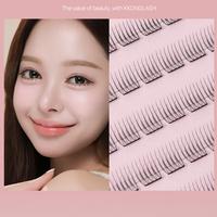 Gambar KKONG Lash - No Glue Eye Lash Light and Natural False Lashes  Bulumata Extension - KN03 dari Fast K.Beauty Indonesia Kota Administrasi Jakarta Utara 3 Tokopedia