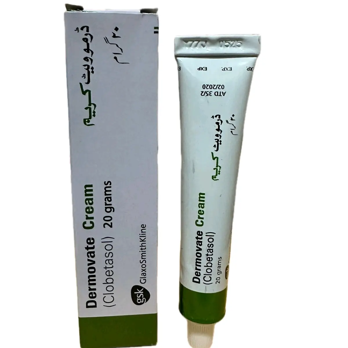 Cream Hilangin Bekas Luka Eksim/Knalpot/Jerawat/Flek/Gatal Wajah Hitam