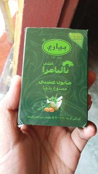 Product Review of [OFFICIAL STORE] Sabun Pyary Nalpamara (BPOM) from A**n 0