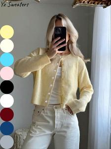 Cárdigan de suéter de color sólido con frente con botones, ropa de punto de manga larga casual para primavera y otoño, ropa de punto de moda para mujeres para uso diario