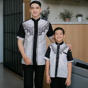 (BISA COD) BAJU KOKO COUPLE PREMIUM TAHUN 2025 MOTIF AR ROHMAN