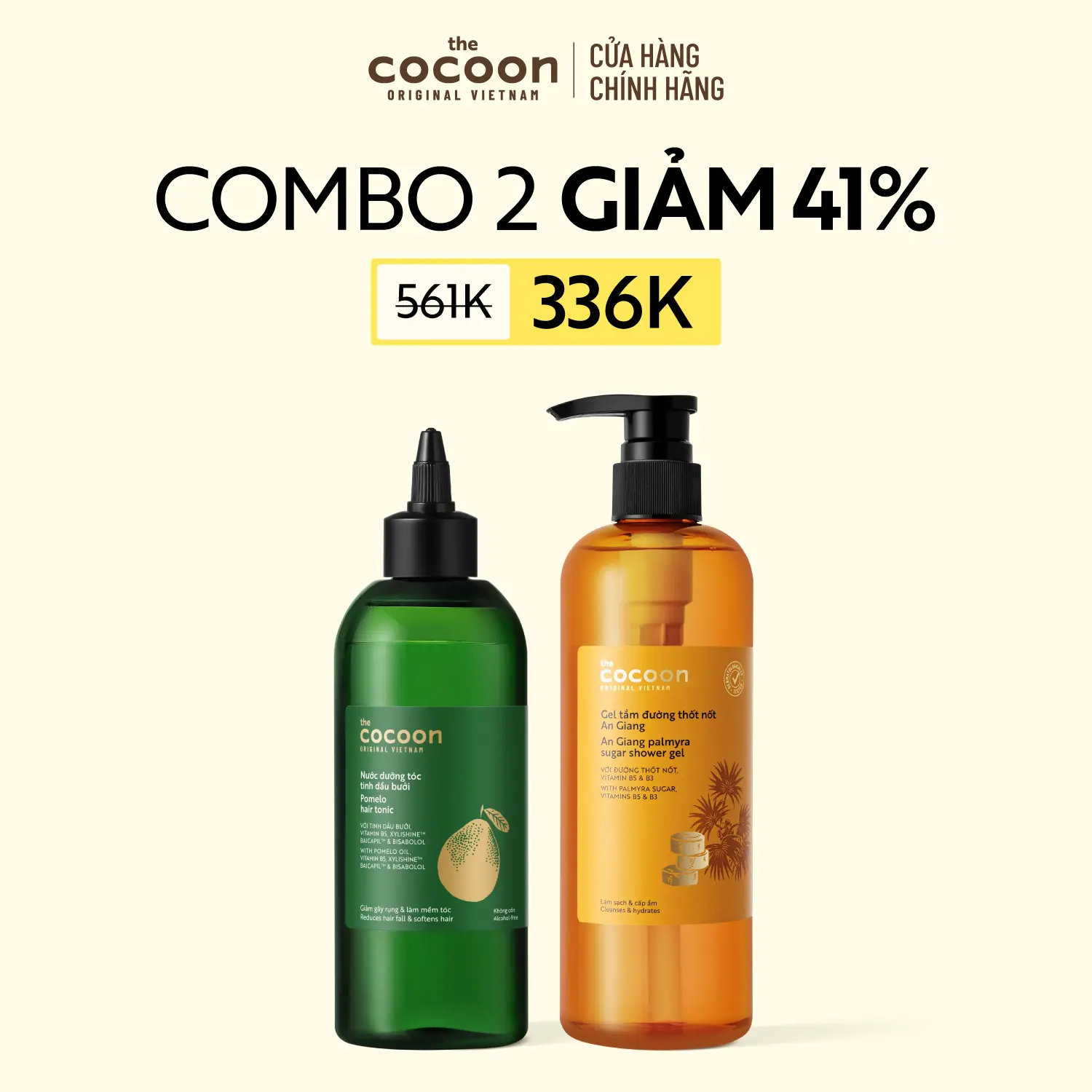 Ảnh đại diện COMBO 1 Gel tắm đường thốt nốt An Giang Cocoon 500ml + 1 Bigsize Nước dưỡng tóc tinh dầu bưởi 310ml