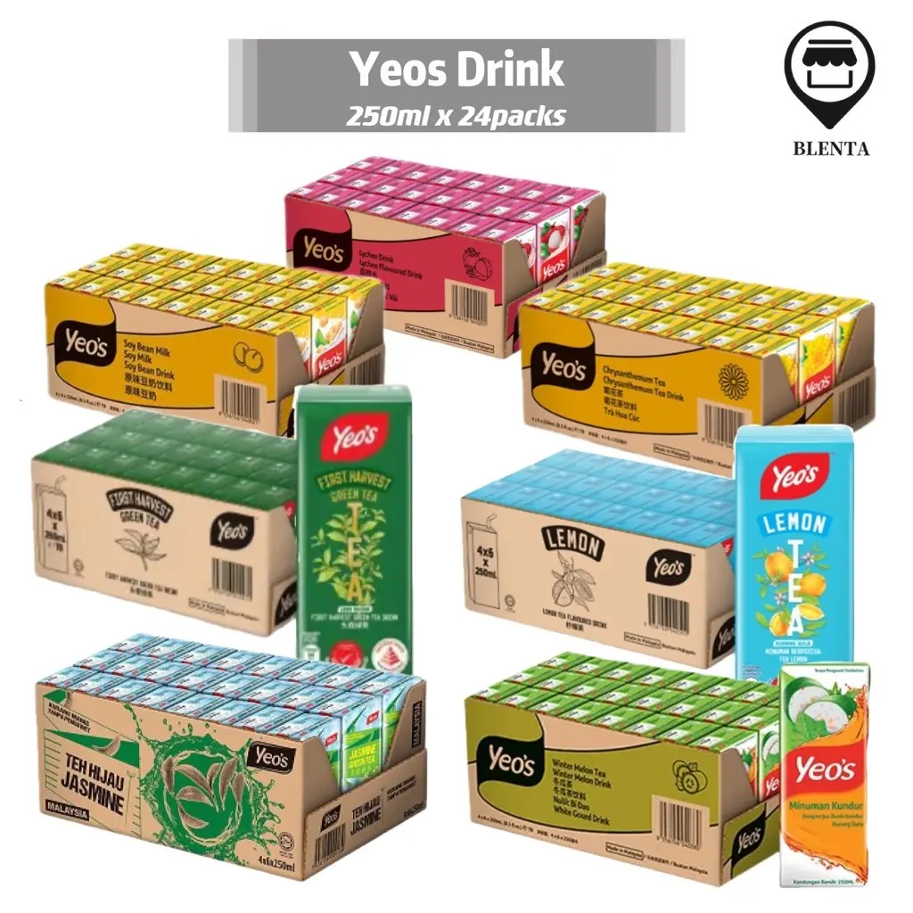 [Bundle of 2 Carton] Yeos Drink Chrysanthemum/Lychee/SoyaBeanMilk/LemonTea/Jasmine Tea 250ml x 48 packs