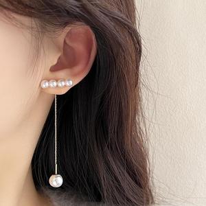 Subang Mutiara, Menampakkan Wajah Lebih Runcing Subang Telinga, Pinggiran Mengalir, Sentuhan Elegan dan Serba guna Kancing Telinga, Halus dan Mewah, Lembut dan Selesa, Untuk Wanita