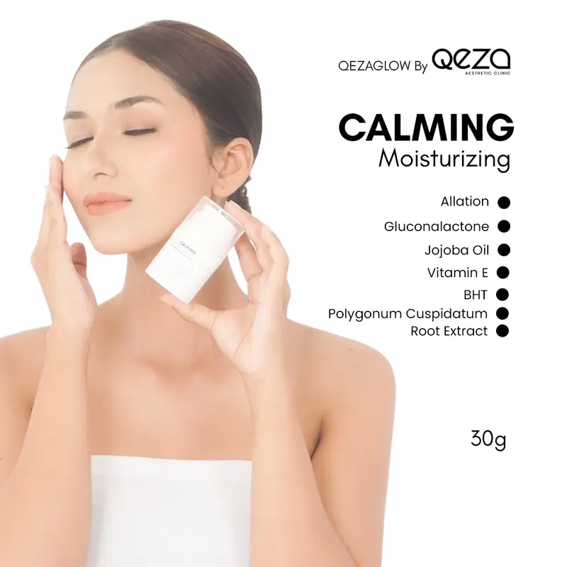 Moisturizer | Krim Pelembap Menenangkan QEZAGLOW untuk Kulit Wajah 1