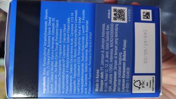 Product Review of NEUTROGENA Visible Repair Regenerating Cream 50g -  Facial Moisturizer - Skincare Retinol Anti Aging from V**a 1