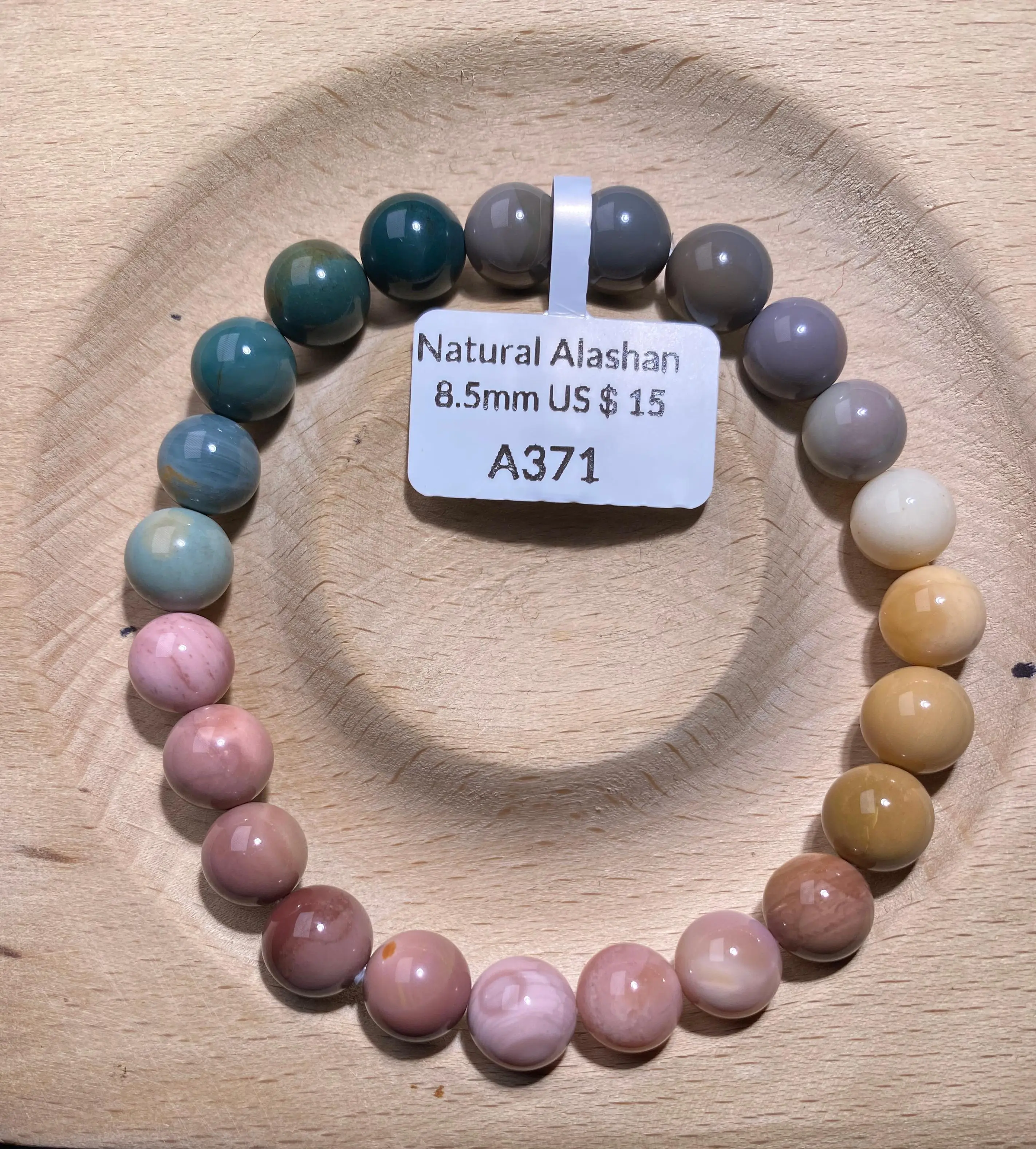 8.5mm - Natural Alashan Agate - Dark Rainbow Gradient Series - Round Beads - Handmade Bracelet