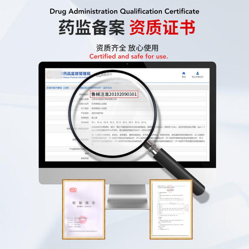 JFC Far Infra-Red Pain Patch with Magnetotherapy (China Medical-Grade) Joint inflammation/Spinal Discomfort/Chronic Pain 5