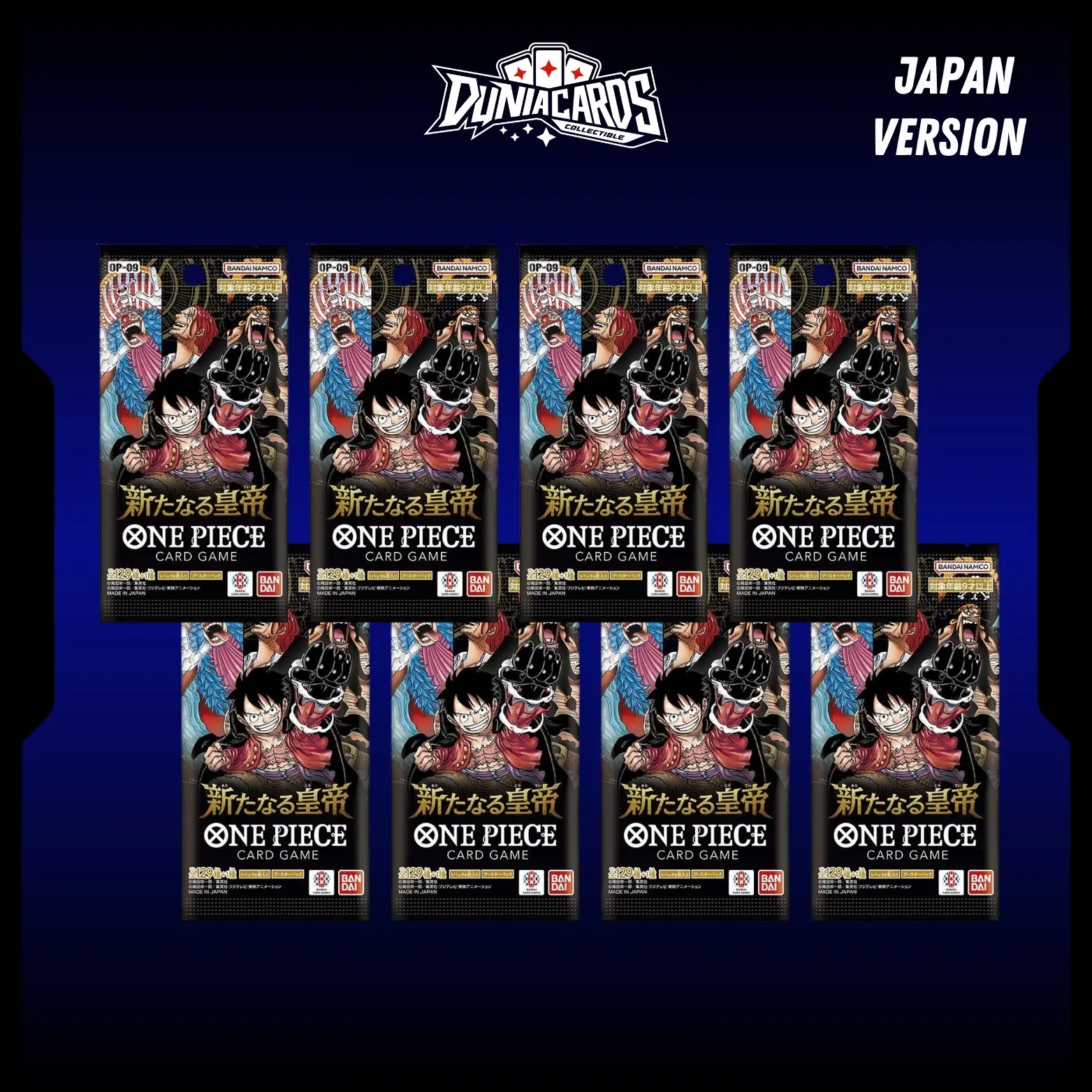 one piece wings of captain booster box One Piece OP06 Wings of the Captain Booster Pack – Card-Binder.com main image 0