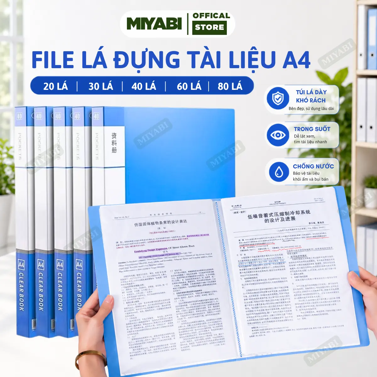 File lá đựng giấy a4 20/30/40/60/80 lá văn phòng phẩm , file lá đựng tài liệu a4 giá xưởng lưu trữ hồ sơ tài liệu , file đựng giấy tờ văn phòng , sổ đỏ , phiếu siêu âm