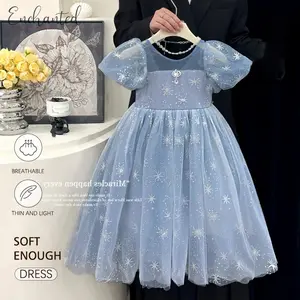 [Enchanted Princess]  2-12 tahun Gaun putri Elsa untuk anak perempuan musim panas baru gaun lengan puff Elsa rok gaun gadis kecil Frozen   dress  girl gaun  pengantin  anak  perempuan  2 baju  ulang  tahun  anak  perempuan