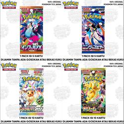 Osakard Super Pack De 4 Sobres Pokémon Japoneses + 1 Carta AR | Terastal Festival EX, Battle Partners, Heat Wave Arena Y Glory Of Team Rocket Osakard Super Pack De 4 Sobres Pokémon Japoneses + 1 Carta AR | Terastal Festival EX, Battle Partners, Heat Wave Arena Y Glory Of Team Rocket
