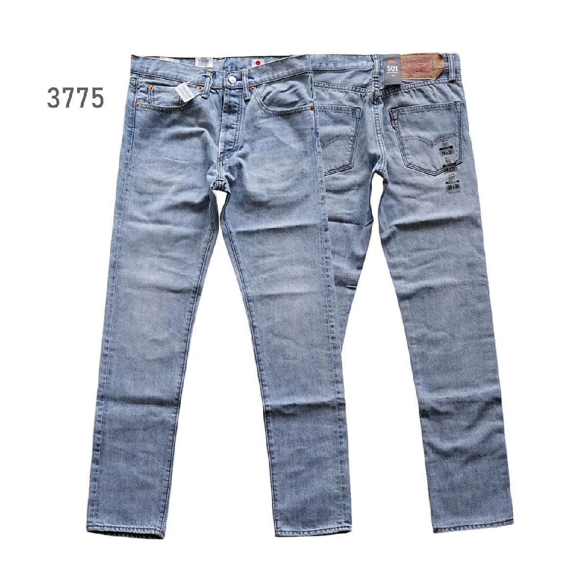 Rhams Jeans Pria - Denim Jeans Luxuri JPN Fly Button Series 3775 - Celana Jeans Reguler Fit Pria Denim 14oz