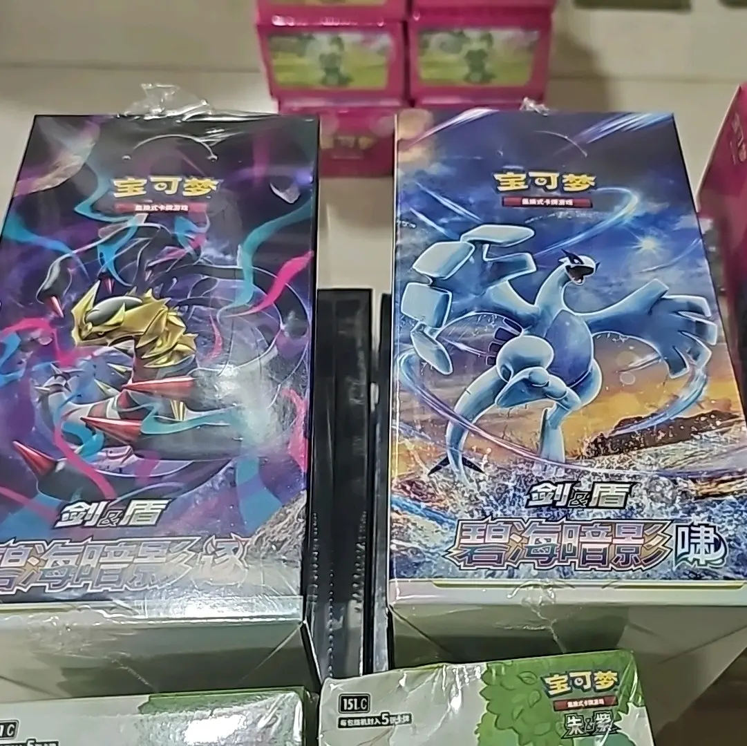 [INSTOCK] Pokemon Chinese Ver. Shadow of the Azure Sea - Set A and Set B Slim box