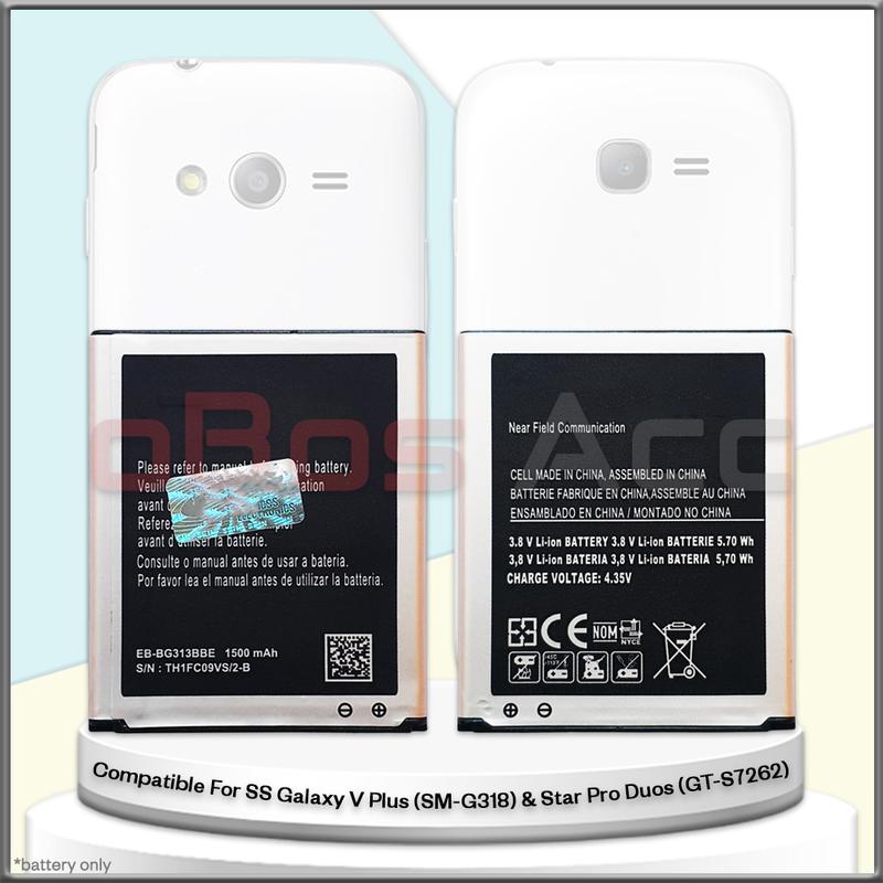 Baterai SS GALAXY ACE 3 / ACE 4 / GALAXY V / GALAXY V PLUS / STAR PRO DUOS / J1 MINI / Z2 EB-BG313BBE Battery Batre Batrai HP 3
