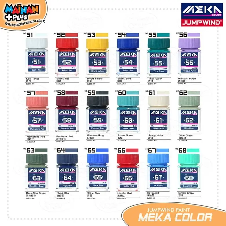 JUMPWIND MEKA COLOR MC.51 COOL WHITE Cat Gunpla Gundam Model Kit Paint 1