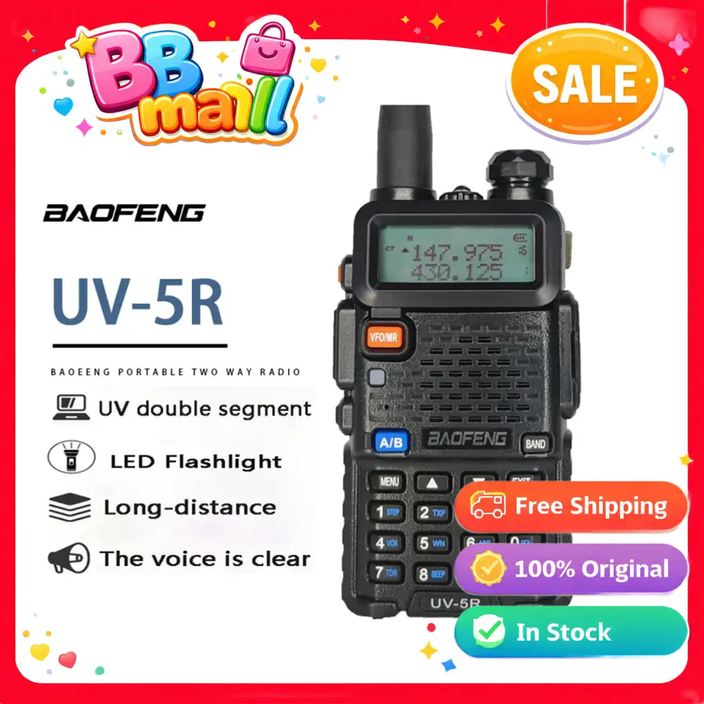 Baofeng UV-5R Dual Band Walkie Talkie 5W VHF UHF 136-174/400-520MHz - 128CH Portable Two Way Radio, Long Range, Rechargeable Battery, for Outdoor, Camping, Security​ 	