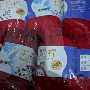 Benang Rajut Katun Susu 5PLY 50gr – Milk Cotton Yarn Import Crochet Knitting