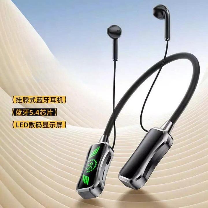    VBB - NAPOD   Tai Nghe Bluetooth Đeo Cổ Thể Thao KC50 Pin 400mAh Thời Gian Chơi 60 Giờ Màn Hình LED Có Mic Đàm Thoại Chống Thấm Nước Bluetooth 5.4 