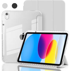 iPad A16 第11世代（11インチ・2025年）／iPad 第10世代（10.9インチ・2022年）対応 ハイブリッド保護カバー ペンホルダー付き クリア透明バックシェルに変色しにくいケース   人気商品