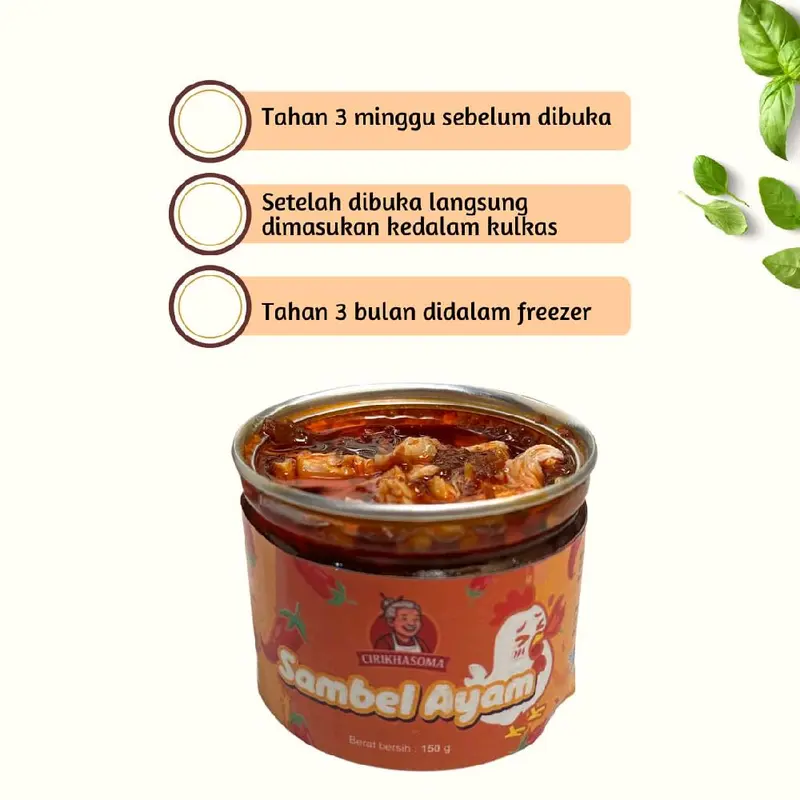 KALENG SAMBAL AYAM SUWIR ( NewProduct ) 2