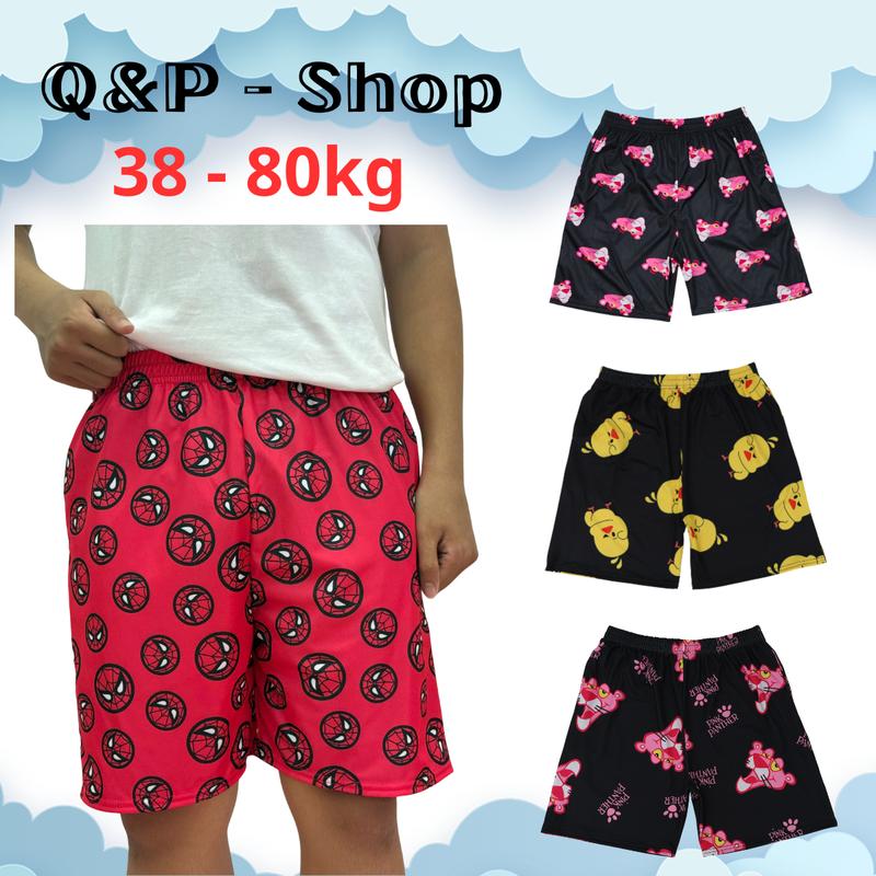 Quần Short Lửng Hoạt Hình Nam Nữ Báo Hồng Đáng Yêu xxl to & cao Menswear Thun