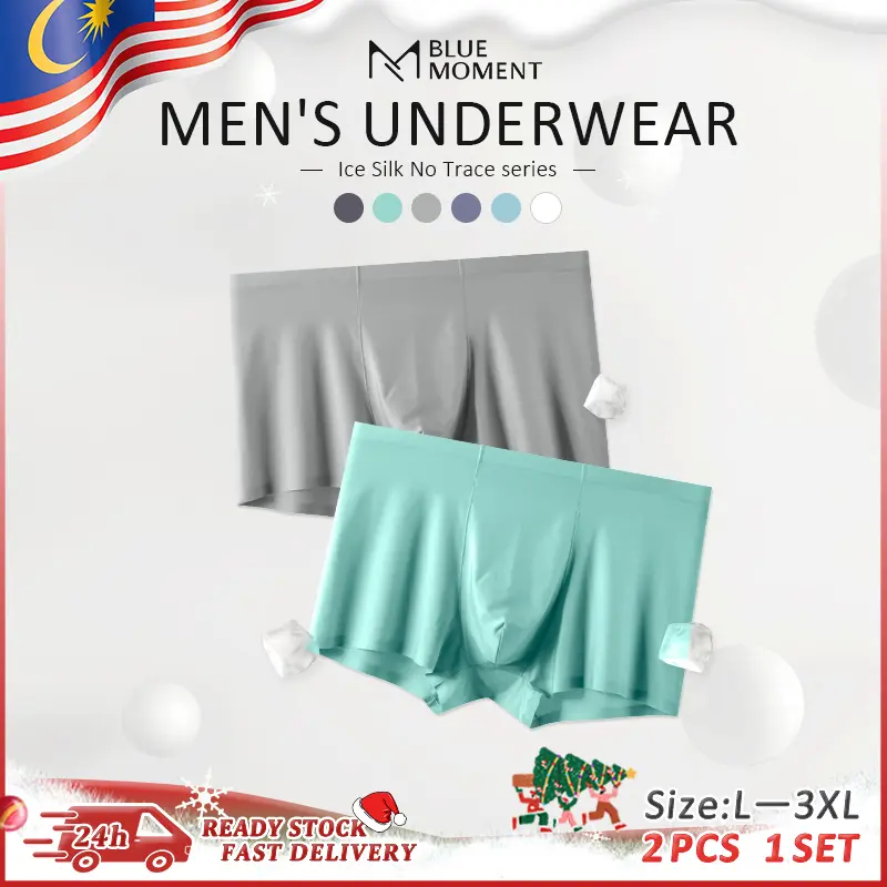 【Set 2PCS】Petinju Lelaki, Seluar Dalam Sukan Luar, Seluar Dalam Lelaki, Selesa dan Bernafas, Baharu untuk 2024, Seluar Boxer Lelaki Sutera Ais