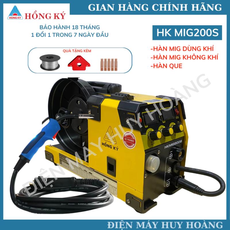  Hồng Ký Máy hàn mig 3 chức năng HK MIG200S cao cấp chuyên cho thợ xưởng mẫu mới nhất 2025 