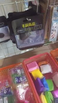 Product Review of (10 PSG) SARUNG TANGAN JEMPOL GAME ANTI KERINGAT ISI 2 WARNA HITAM / SARUNG JEMPOL GAMERS ANTI SLIP from S**C 0