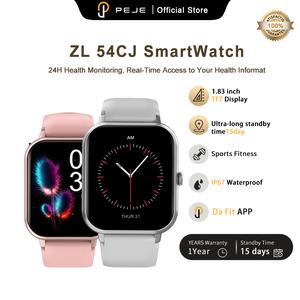 Jam Tangan Pintar, PEJE ZL54CJ, Kalis Air IP68, Skrin HD 1.83-inci, Panggilan Bluetooth, 100 + Mod Senaman, Permainan Terbina dalam, Suara AI