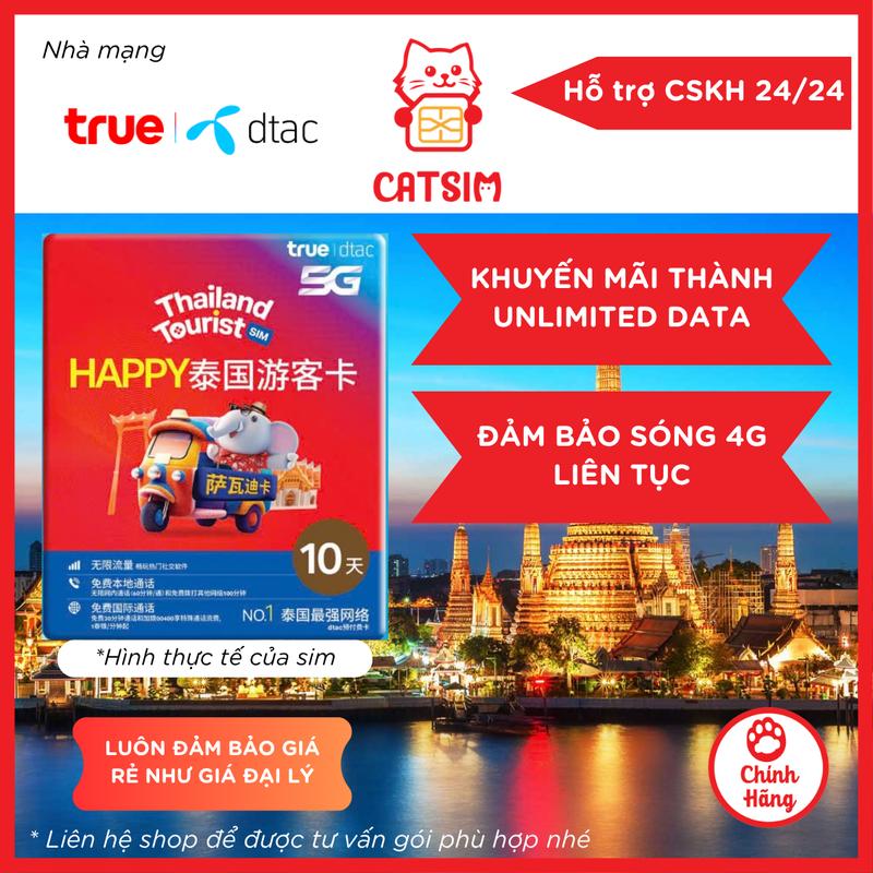 SIM DU LỊCH THÁI LAN KHÔNG GIỚI HẠN DATA 10 NGÀY