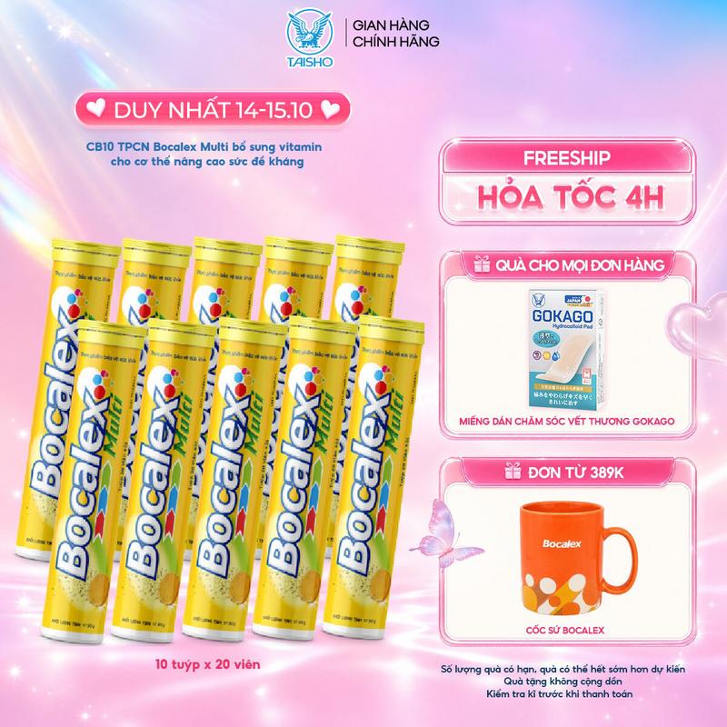 Combo 10 TPCN Bocalex Multi bổ sung vitamin cho cơ thể, nâng cao sức đề kháng (200 Viên)